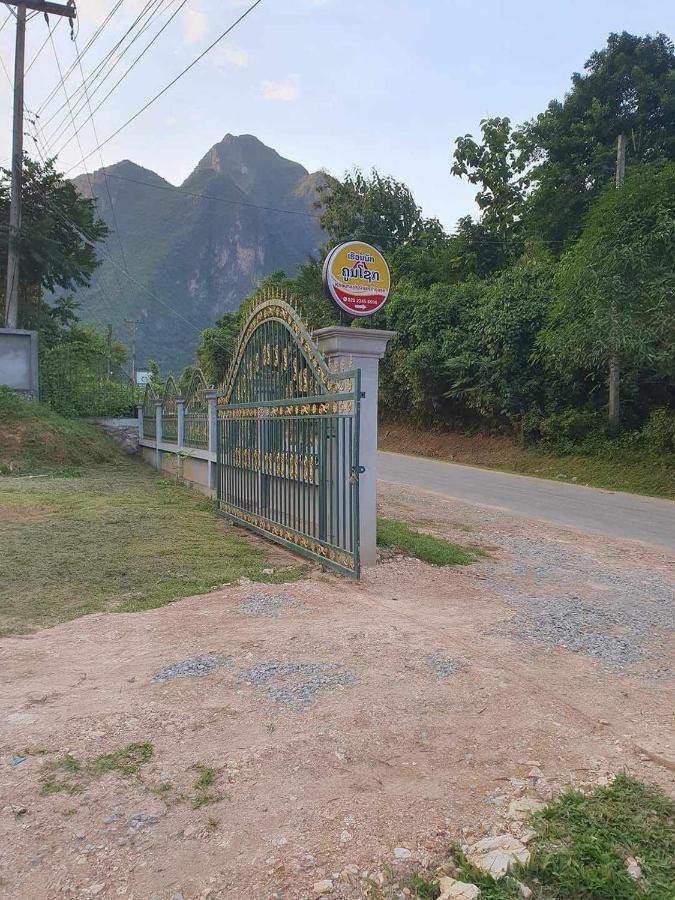 Khounxok Guesthouse Nongkhiaw Exteriér fotografie